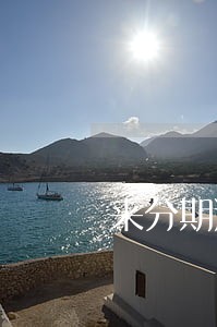 来分期逾期还能在那里借钱 来分期逾期还能在那里借钱