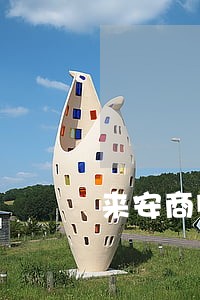 来安商账催收律师