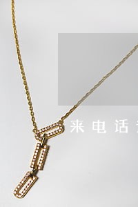 来电话说账单逾期 来电话说账单逾期