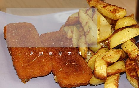 来电逾期未付款 来电逾期未付款