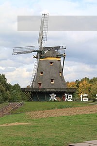 来短信农行卡逾期扣费 来短信农行卡逾期扣费