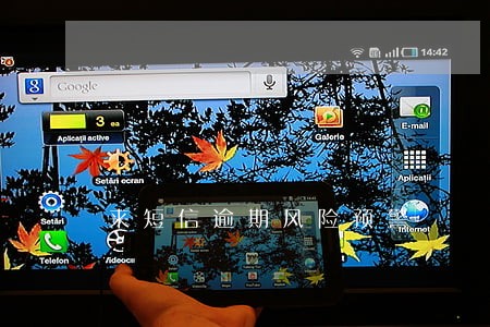 来短信逾期风险预警 来短信逾期风险预警