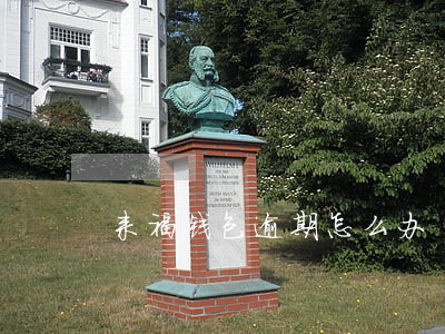 来福钱包逾期怎么办 来福钱包逾期怎么办