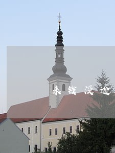 来钱没逾期被冻结 来钱没逾期被冻结