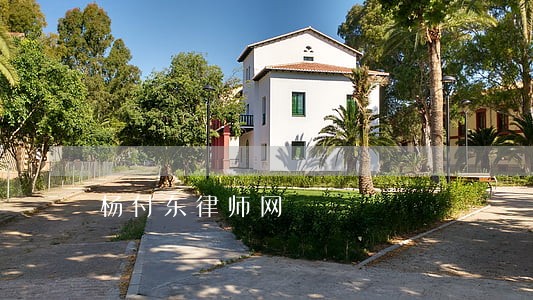 杨付东律师网 杨付东律师网