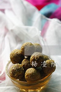 杨凌限号违法处罚规则 杨凌限号违法处罚规则