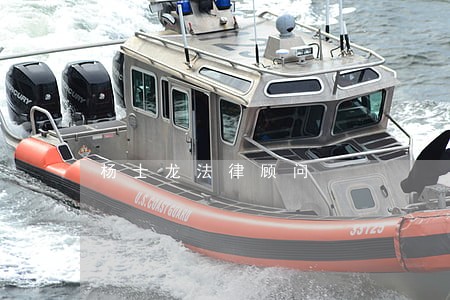 杨士龙法律顾问 杨士龙法律顾问