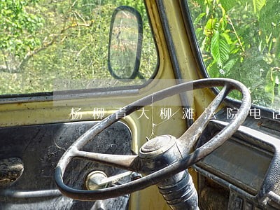 杨柳青大柳滩法院电话是多少 杨柳青大柳滩法院电话是多少