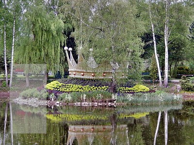杨梅律师解答了您好 杨梅律师解答了您好