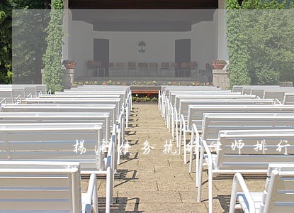 杨浦债务执行律师排行 杨浦债务执行律师排行