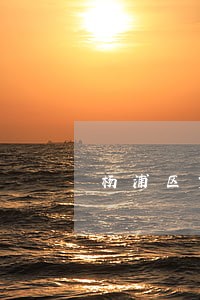 杨浦区资深盗窃刑事律师收费标准