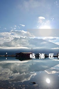 杨浦区违法解除律师费用