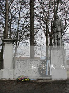 杨烁民法密训押题班 杨烁民法密训押题班