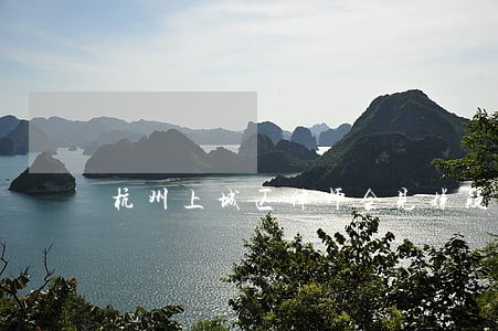杭州上城区律师会见嫌疑人记录 杭州上城区律师会见嫌疑人记录