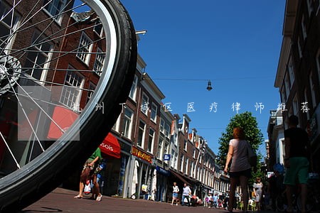 杭州下城区医疗律师推荐