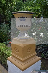 杭州专业辩护律师网站 杭州专业辩护律师网站