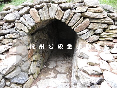 杭州公积金逾期怎么收费 杭州公积金逾期怎么收费