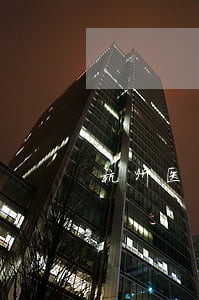 杭州医疗事故法律咨询 杭州医疗事故法律咨询
