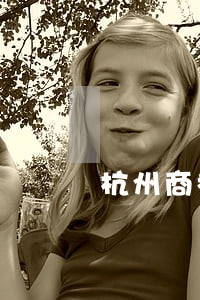 杭州商标侵权纠纷判决 杭州商标侵权纠纷判决