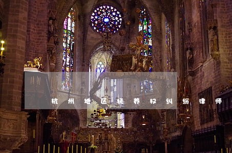 杭州地区抚养权纠纷律师收费标准 杭州地区抚养权纠纷律师收费标准