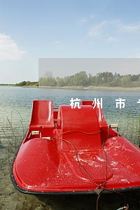 杭州市专办集资诈骗案律师 杭州市专办集资诈骗案律师