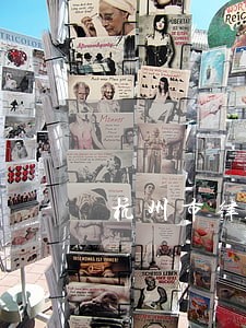 杭州市律师 杭州市律师