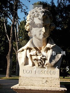 杭州市拱墅区法院执行人名单/2023022658483 杭州市拱墅区法院执行人名单/2023022658483