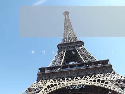 杭州市民电话12333