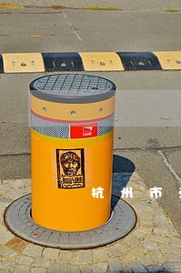 杭州市法律援助网 杭州市法律援助网