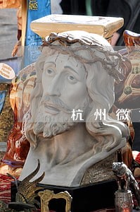 杭州微贷网逾期 杭州微贷网逾期