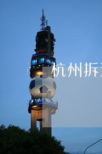 杭州拆迁法律咨询案例 杭州拆迁法律咨询案例