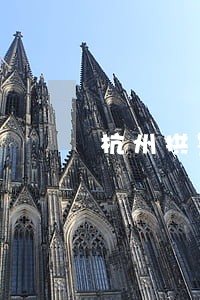 杭州拱墅社区法律援助 杭州拱墅社区法律援助