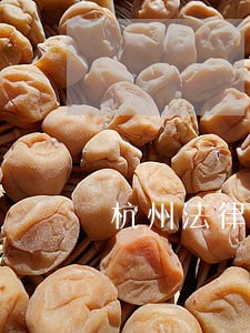 杭州法律咨询平台哪个好 杭州法律咨询平台哪个好