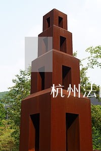 杭州法院悬赏1300万