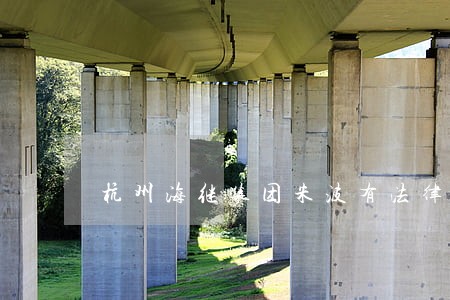 杭州海继集团朱波有法律违法吗
