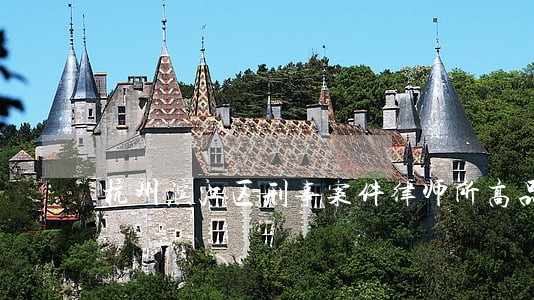 杭州滨江区刑事案件律师所高品质 杭州滨江区刑事案件律师所高品质