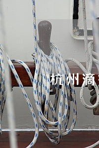 杭州滴答顺风车违法吗