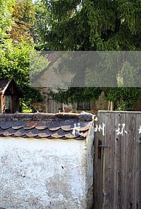 杭州环境污染罪律师价格 杭州环境污染罪律师价格