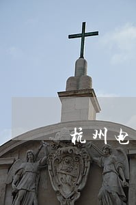 杭州电费逾期会影响信用吗 杭州电费逾期会影响信用吗
