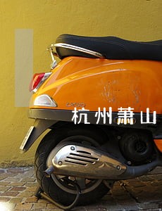 杭州萧山区公司法律顾问咨询