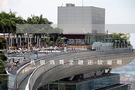 杭银消费金融还款逾期 杭银消费金融还款逾期