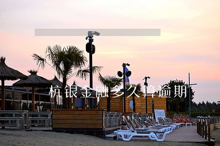 杭银金融多久算逾期 杭银金融多久算逾期