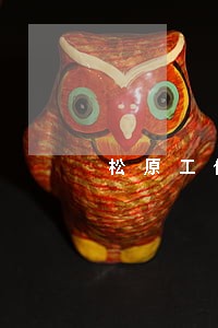 松原工伤赔偿在线律师 松原工伤赔偿在线律师