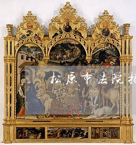 松原市法院招聘