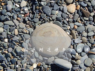 松原附近债务合同律师团队 松原附近债务合同律师团队