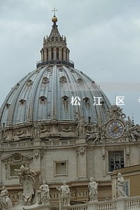松江区专做找商事合同律师