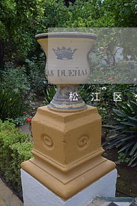 松江区公司法律顾问收费 松江区公司法律顾问收费