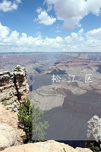 松江区找家庭律师