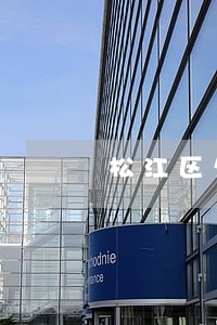 松江区欠款欠债律师费用 松江区欠款欠债律师费用