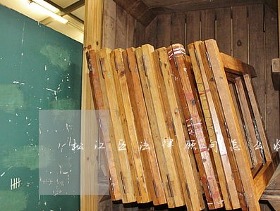 松江区法律顾问怎么收费 松江区法律顾问怎么收费
